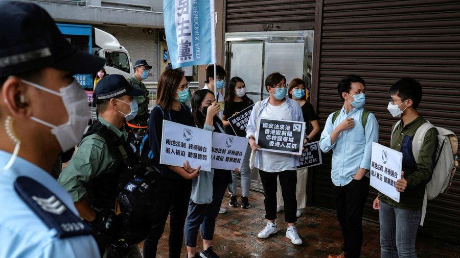 Chinese bikini protest